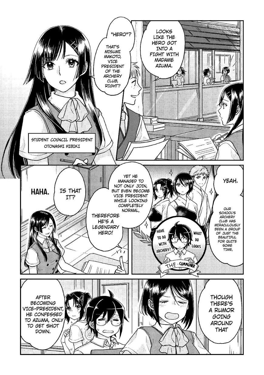 Tsuki ga Michibiku Isekai Douchuu Chapter 29 10